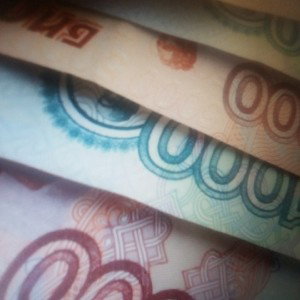 Большие бизнесмены ( ArC)