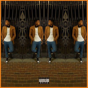 I Need You- Kenya Amir ft. AJ People’s 