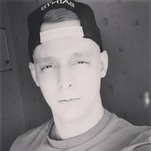 Я просил
