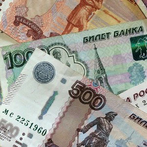 навар