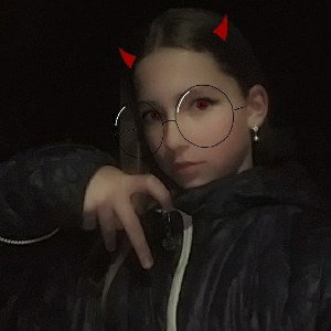 сорян