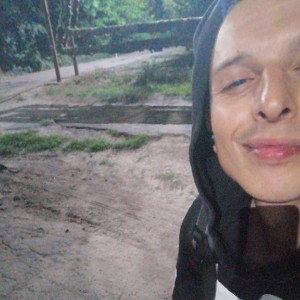хапануть