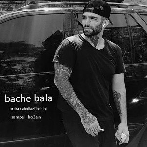 bache bala