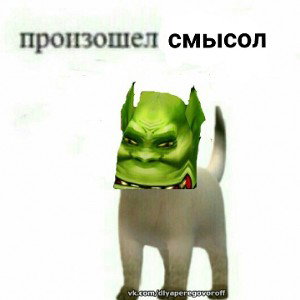 грань