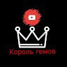 трусы