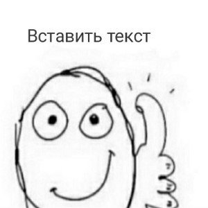ФРИСТАЙЛ ХОЛОДНО