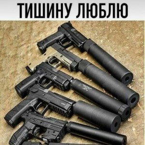 русская рулетка