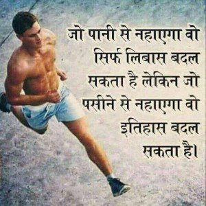 rohit Singh 