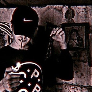 вишел покурить - мерзкий падонок