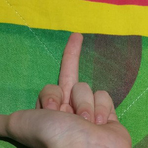 потеряйся
