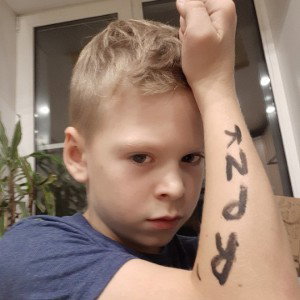 выше облаков