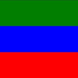 Пхаха