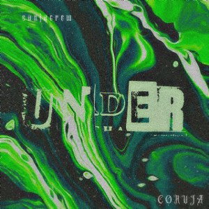 Coruja - UNDER (sanjacrew)