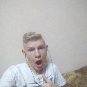 я помню всю тебя