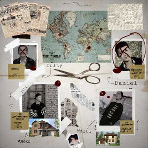 Alex - Come Back