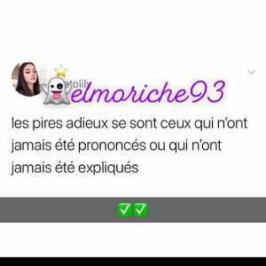 Tromperie 💔