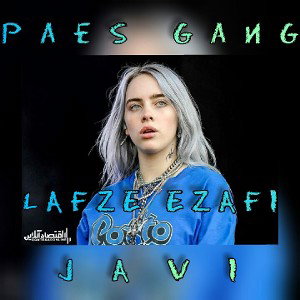 FIRST_12-17