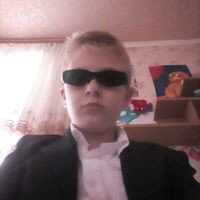                     бит 2          