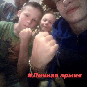 пробник
