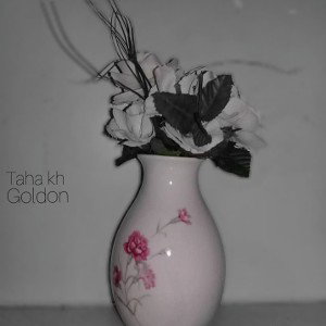 Goldon