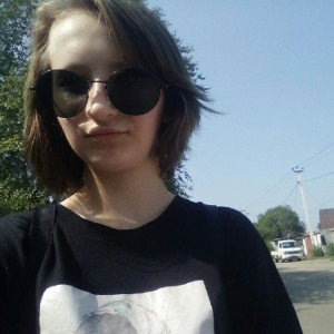 Другим какое дело?