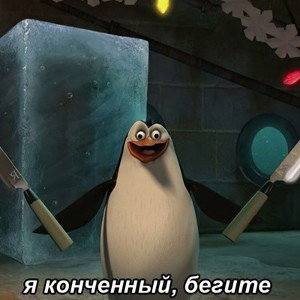 хочу арбуз 