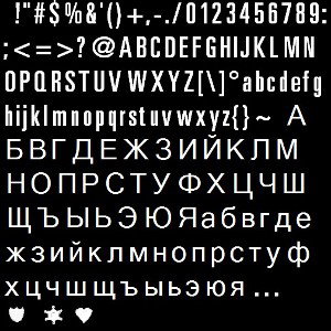 Мася