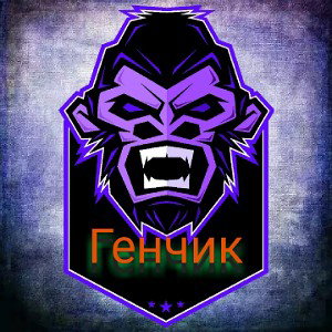 ты мне больше не нужна 