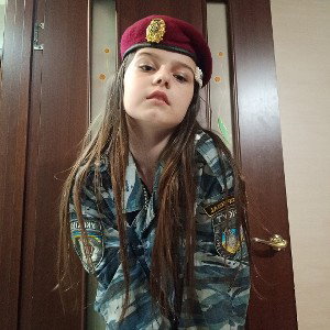 хочу измениться