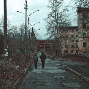 РИК ЮА-Немного дыма...