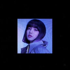 CEDD - EMEK (Offical Audio) 