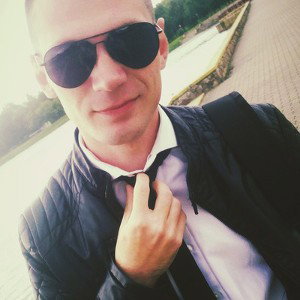 Отвращение