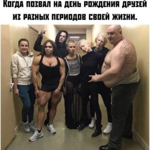 Мои дворы
