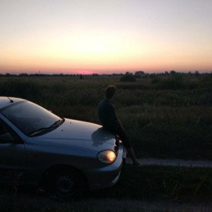 Новое время