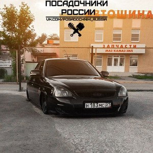 зря бабло тратят