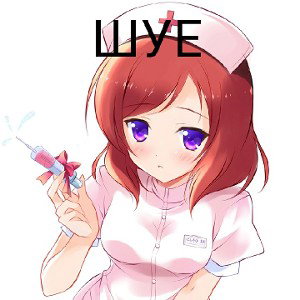 Дисс на Jupsit
