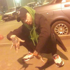 тени ( демо) 