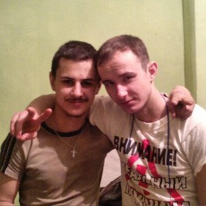 Про стаю