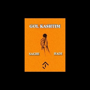 Gol Kashtim