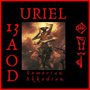 URIEL𒋀𒀕𒆠