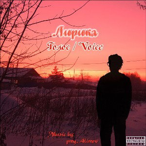 Mom, I'm sorry [prod. by pmg]