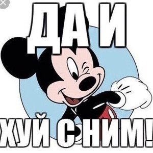 ТУРНИР КЛАНОВ