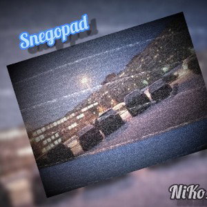 Снегопад 