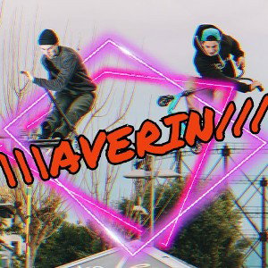 •••ᴀᴠᴇʀɪɴ ᴇᴅɪᴛs••• - Лада Пломбир