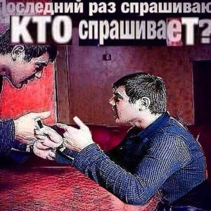 Может увезете все таки? 