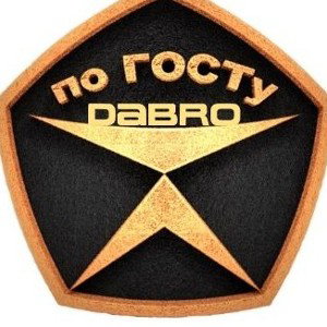 Темная ночь .(ft Мурат Тхагалегов)