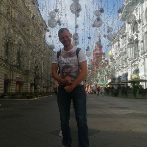 Что ты сказал