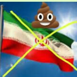 ایران