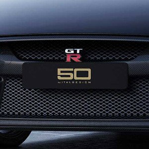 GT-R