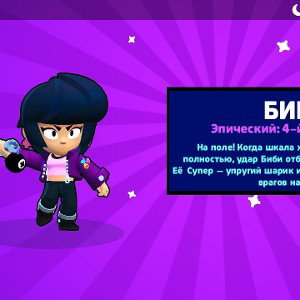 ты парень я не парень да блин